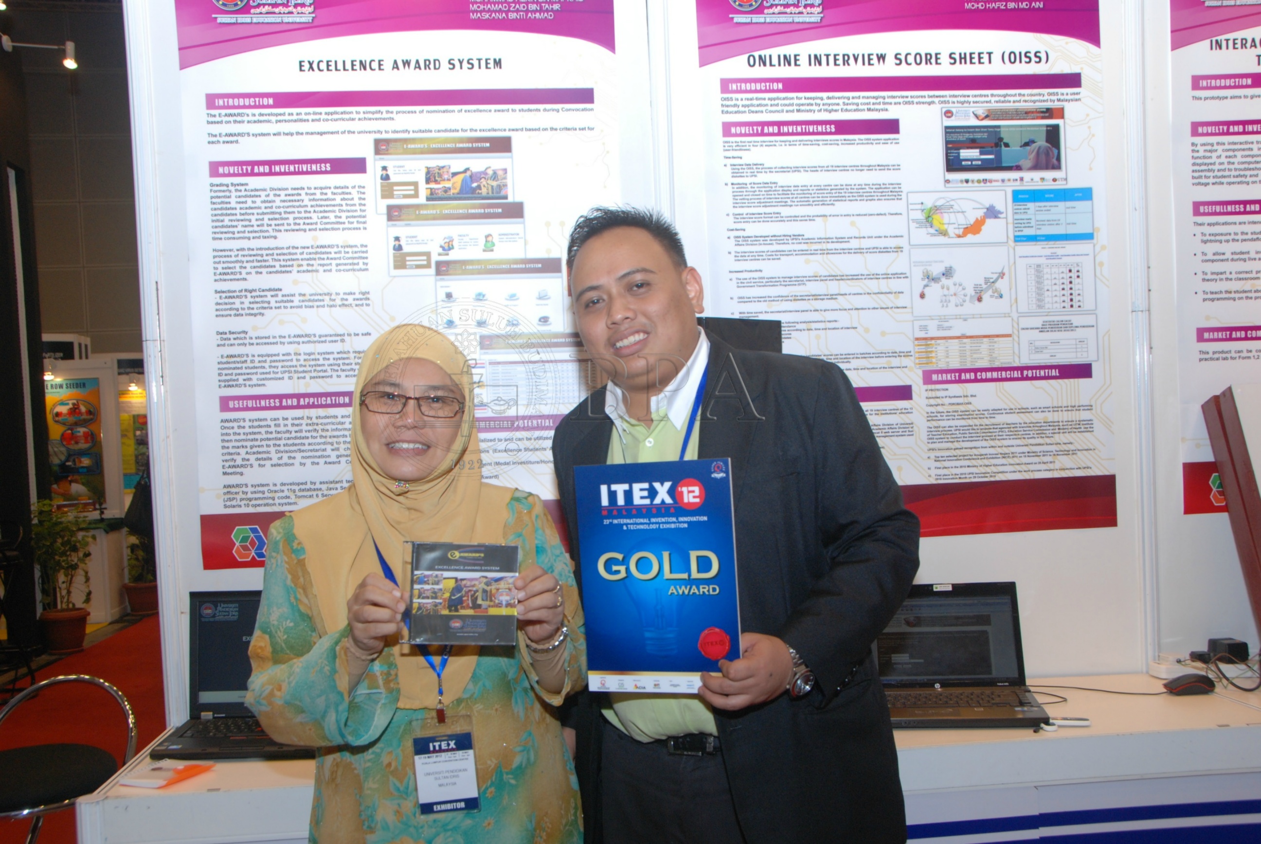 BPA ITEX12  DSC 0014